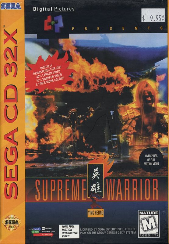 Supreme Warrior box art for 3DO